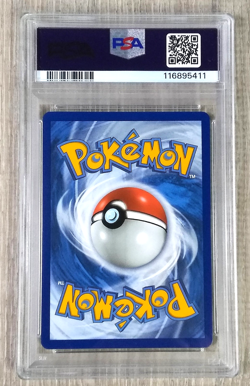 2021 Pokemon SWSH BLACK STAR PROMO CELEBRATIONS LANCE'S CHARIZARD V PSA 10 - Image 2