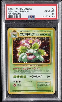 1999 POKEMON JPN CD PROMO CD PROMO #3 VENUSAUR-HOLO PSA 10 - Image 1
