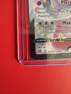 Pokemon TCG Sylveon VMAX TG15/TG30 Sword & Shield Brilliant Stars - Image 4