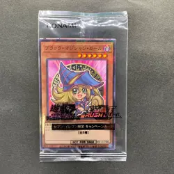 NEW 5 card Dark Magician Girl 711E-JP002 001 003 004 005 Normal Parallel 1038 - Image 2