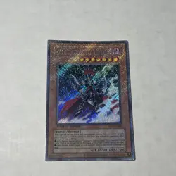 Yu-Gi-Oh! TCG Gorz the Emissary of Darkness RP02-EN000 2020 Reprint - Image 1