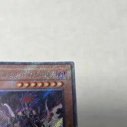 Yu-Gi-Oh! TCG Gorz the Emissary of Darkness RP02-EN000 2020 Reprint - Image 3
