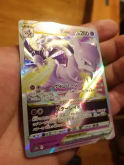 Mewtwo VSTAR RRR 051/172 s12a Pokemon Card Japanese NM - Image 2