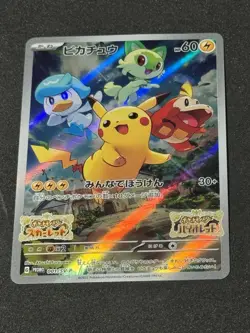 Pokemon Card Scarlet & Violet Pikachu Promo 001/SV-P & memorial card Japanese - Image 1