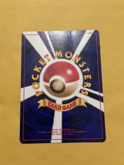 Steelix No. 208 Japanese Holo Rare Pokemon Card HP - Image 4