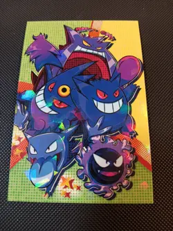 Pokemon Gastly Haunter Gengar Cracked Holo Team Rocket Card Database Set Peru - Image 1