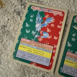 Zapdos Articuno Moltres No.144 145 146 Topsun Top Sun Pokemon Card Japanese 1995 - Image 2