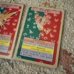Zapdos Articuno Moltres No.144 145 146 Topsun Top Sun Pokemon Card Japanese 1995 - Image 4