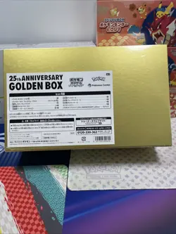 Golden Pokemon Sword & Shield 25th Anniversary Golden Box Card Game (Japanese) 4521329322605 - Image 4