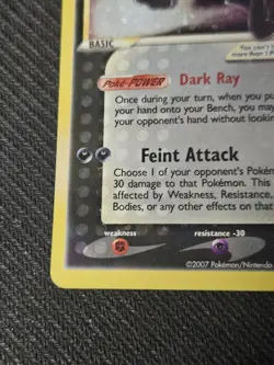 Umbreon Gold Star 17/17 Pokemon TCG Card Celebrations Classic Collection Holo - Image 5