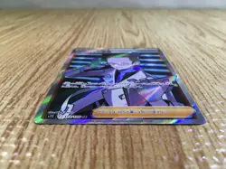 CE3569 Colress's Experiment SR s11 113/100 Pokemon Card TCG Japan - Image 3