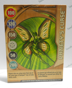 Bakugan Card - Variety's Curse - Copper Gate Card - BA605 - 23/48q - 2009 - Image 1