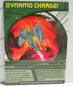 Bakugan Card - Dynamo Charge - Green Ability Card - BA674 - 44/48q- 2009 - Image 1