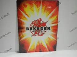 Bakugan Card - Dynamo Charge - Green Ability Card - BA674 - 44/48q- 2009 - Image 2