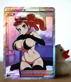 Pokemon Hentai sexy Card - Sonia Black Undi(Pokegirl) - Fan card ʘʘ waifu - Image 3
