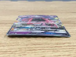 CE9225 Tapu Lele GX RR SM8b 044/150 Pokemon Card TCG Japan - Image 3