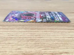 CE9225 Tapu Lele GX RR SM8b 044/150 Pokemon Card TCG Japan - Image 4