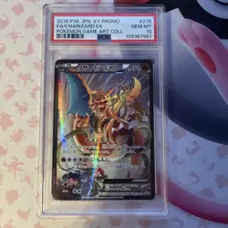 2016 POKEMON JPN XY PROMO POKEMON GAME ART COLL FULL ART/CHARIZARD EX PSA 10 - Image 1