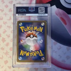 2016 POKEMON JPN XY PROMO POKEMON GAME ART COLL FULL ART/CHARIZARD EX PSA 10 - Image 2