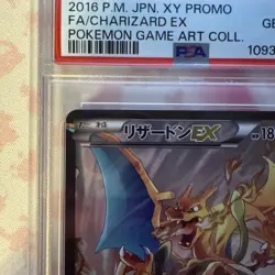 2016 POKEMON JPN XY PROMO POKEMON GAME ART COLL FULL ART/CHARIZARD EX PSA 10 - Image 4