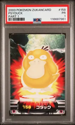 2003 CARDDASS POKEMON ADVANCED GENERATION ZUKANCARD PART 1 #158 PSYDUCK PSA 1 - Image 1