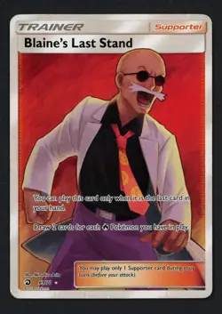 Blaine's Last Stand 69/70 Dragon Majesty Ultra Rare Pokemon TCG - Image 1