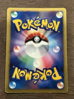 LP Venusaur 1st Edition DPBP#003 Diamond &Pearl 2007 Pokemon TCG Japanese Holo - Image 3