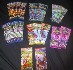 HUGE POKEMON TCG LOT OF 17 DIFFERENT SEALED PACKS SCARLET EX CRIMSON MORE WOW - Image 1