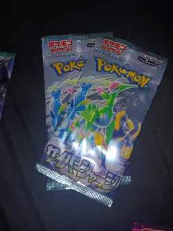 HUGE POKEMON TCG LOT OF 17 DIFFERENT SEALED PACKS SCARLET EX CRIMSON MORE WOW - Image 5
