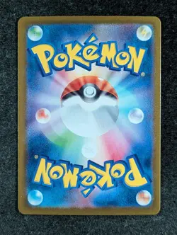 2024 Pokemon ENAMORUS #069/066 Crimson Haze Art Rare Holo Psychic Japanese - Image 2