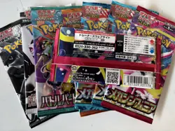 8x Pokemon Booster Pack Lot SEALED Cards! (Japanese) - Image 4