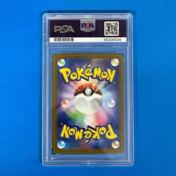【FAST】PSA 10 Charizard 003/032 CLL Holo Classic 2023 Pokemon Card Japanese - Image 2