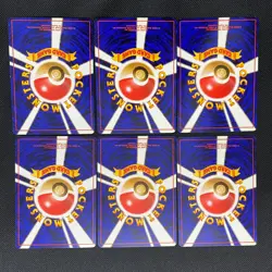 neo gene 1999 Normal Card Set of 6 Japanese Pokemon Card Old Back s007237 - Image 2