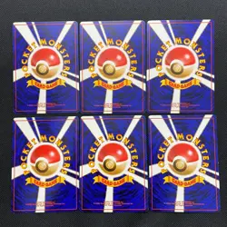 neo gene 1999 Normal Card Set of 6 Japanese Pokemon Card Old Back s007237 - Image 3