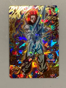 Super Saiyan God Trunks UM12-052 UR Card Super Dragon Ball Heroes Japanese - Image 1