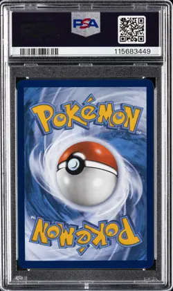 2025 POKEMON PRE EN-PRISMATIC EVOLUTIONS #161 UMBREON EX PSA 10 - Image 2