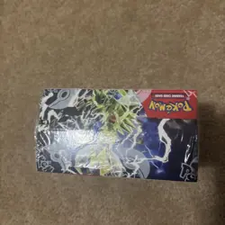 Pokemon TCG Scarlet & Violet - Obsidian Flames Booster Box - 36 Packs 820650863745 - Image 4