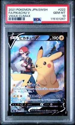 2021 POKEMON JPN SWORD & SHIELD VMAX CLIMAX #222 FULL ART/PIKACHU V PSA 10 - Image 1