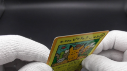 1998 Pokemon Japanese Vending Series 3 Ooyama's Pikachu Glossy Promo #025 Japan - Image 2