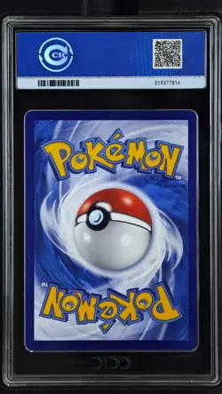 CCIC 9.5 Mint+ 2025 Pokemon Gengar Chinese Exclusive Gem Pack Vol.3 03 07/07 AR - Image 2