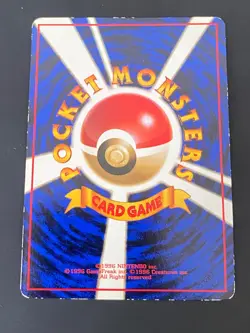 JAPANESE POKEMON RAICHU No.026 GLOSSY VENDING SERIE 2 -GD - Image 5