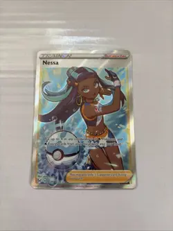 Nessa TG27/TG30 Holo Full Art Ultra Rare Trainer Gallery Pokemon Lost Origin - Image 1