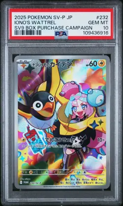 PSA 10 Pokemon Iono’s Wattrel Promo 232/SV-P Battle Partners - Image 1