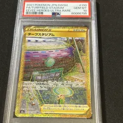 2021 Pokemon Japanese Eevee Heroes Turffield Stadium Full Art UR 100/069 PSA 10 - Image 1