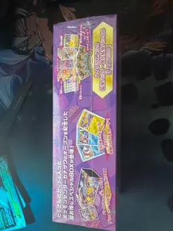 Pokemon Center Kanazawa Special Booster Box Limited Sword & Shield Card Japan 4521329284125 - Image 3