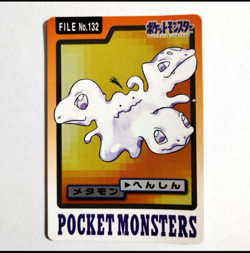 PREORDER Ditto File No.132 Japanese Pokemon Carddass Card 1997 - Image 1