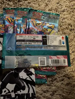 16x Pokemon Booster Pack Lot SEALED Cards! (Japanese) US seller - Image 4
