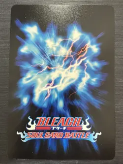 S-375 Byakuya Kuchiki Rare BLEACH SOUL CARD BATTLE - Image 2