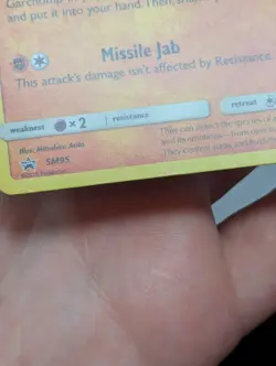 Lucario SM95 Ultra Prism - SM Black Star Promos - LP Lightly Played Pokemon Card - Image 5