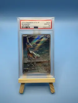 PSA 10 Skarmory 073/064 Art Rare Paradise Dragona Japanese Pokemon Card GEM MINT - Image 1